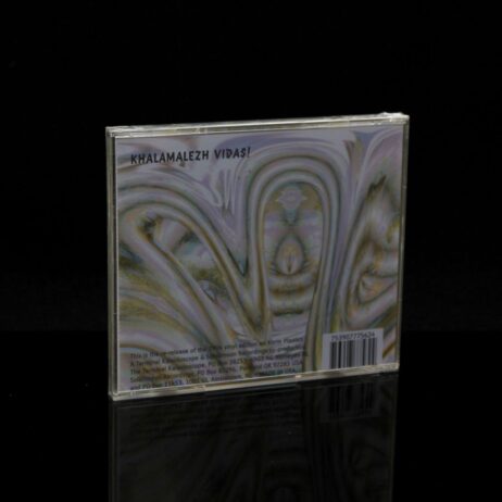 KA-SPEL, EDWARD - DNA LE DRAW D-KEE  - CD