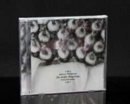 TIETCHENS, ASMUS / VIDNA OBMANA  - Shifts Recyclings, The - 2xCD