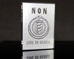 NON (BOYD RICE) - Live in Osaka - DVD