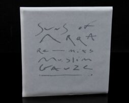 SUNS OF ARQA - Suns of Arqa Re-Mixs Muslimgauze - CD