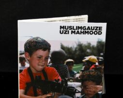 MUSLIMGAUZE - Uzi Mahmood - 2xCD