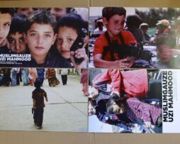 MUSLIMGAUZE – Uzi Mahmood Poster Set – 4 x Posters – 10930