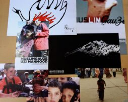 MUSLIMGAUZE - Poster sets