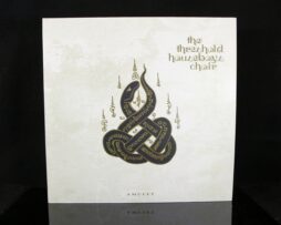 THRESHOLD HOUSEBOYS CHOIR - Amulet