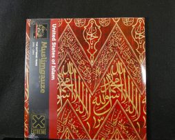 MUSLIMGAUZE - United States of Islam