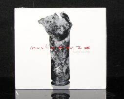 MUSLIMGAUZE - Martyr Shrapnel