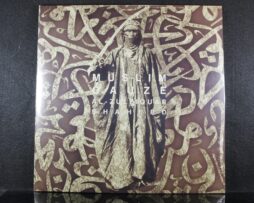 MUSLIMGAUZE - Al-Zulfiquar Shaheed
