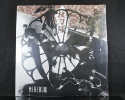 MERZBOW - Batztoutai with Memorial Gadgets