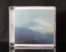 MERZBOW - Scene