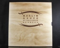 AUCTION: MUSLIMGAUZE - Al-Zulfiquar Shaheed LP box set