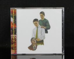 NOCTURNAL EMISSIONS / NIGEL AYERS - Reports of Debris
