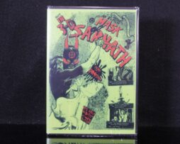 NEIL RUTTENBERG - Mask of Sarnath