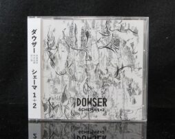 Dowser - Schema 1 & 2