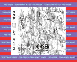 Dowser - Schema 1 & 2