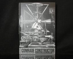 ALEXANDER LEBEDEV-FRONTOV - Comrade Constructor